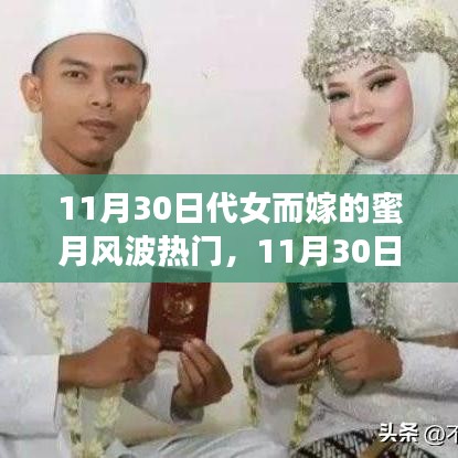 品牌故事 第517页