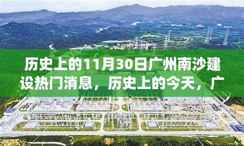 心慌意乱 第5页