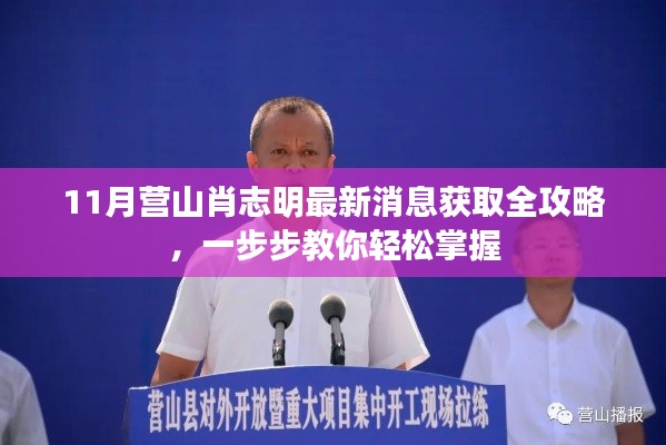 夸夸其谈 第3页