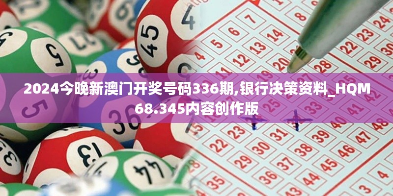 破衲疏羹 第5页