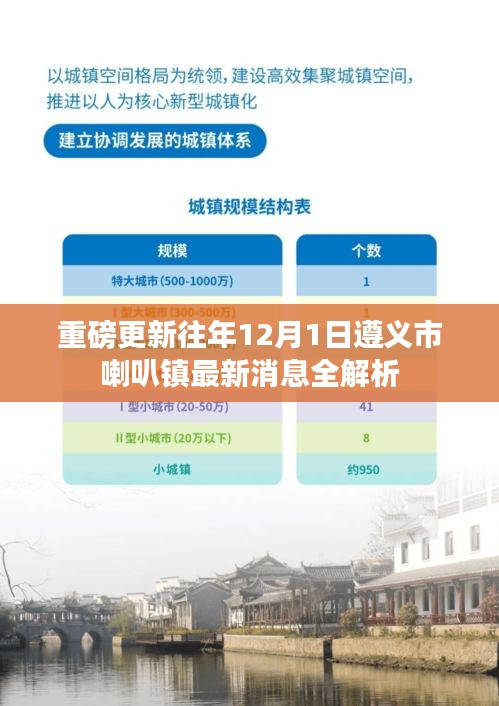 善始善终 第4页