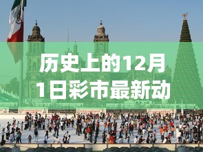 夯雀儿先飞 第4页