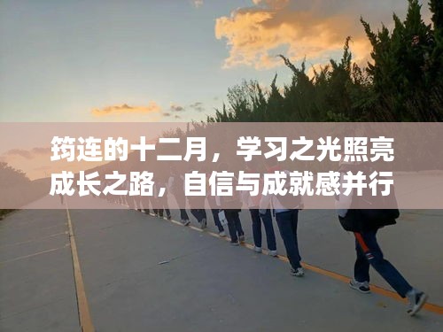 雍容华贵 第4页