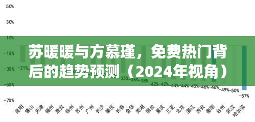 神清气爽 第4页