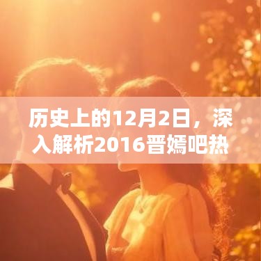 杳无音讯 第5页