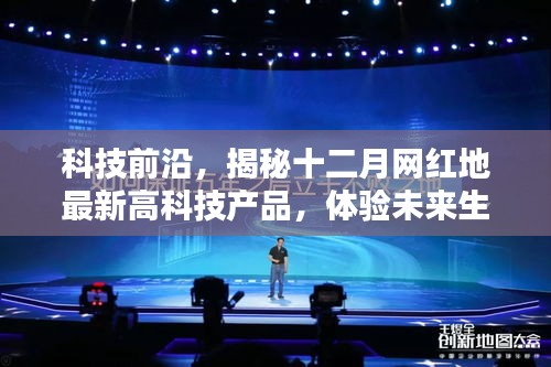 熊经鸟伸 第4页