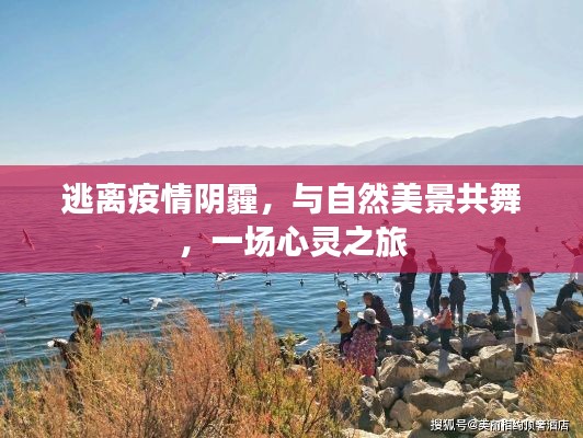 持之以恒 第4页
