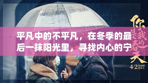 令行禁止 第4页
