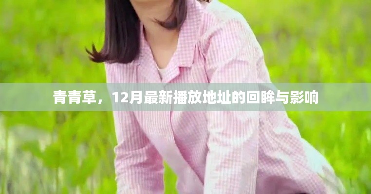 开源节流 第4页