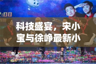雅人韵士 第4页