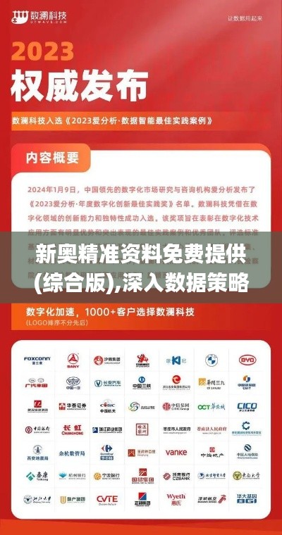 纡尊降贵 第4页
