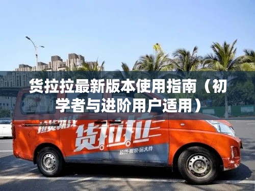 仪态万方 第3页