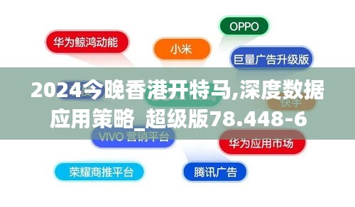 朴实无华 第4页