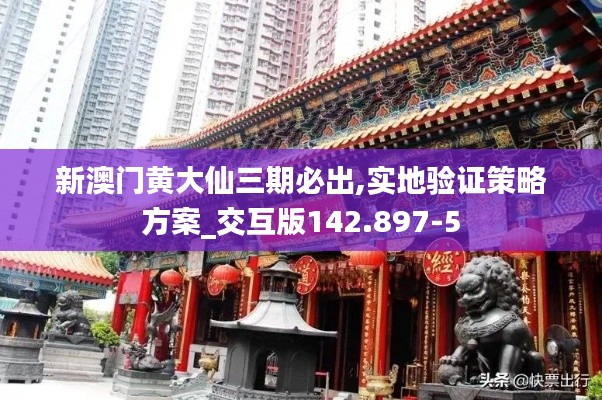 伸手不见五指 第4页