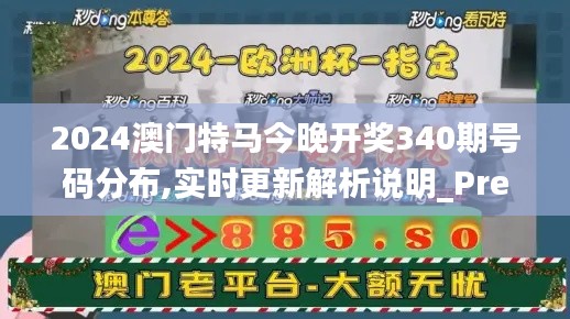 鸟穷则啄 第4页