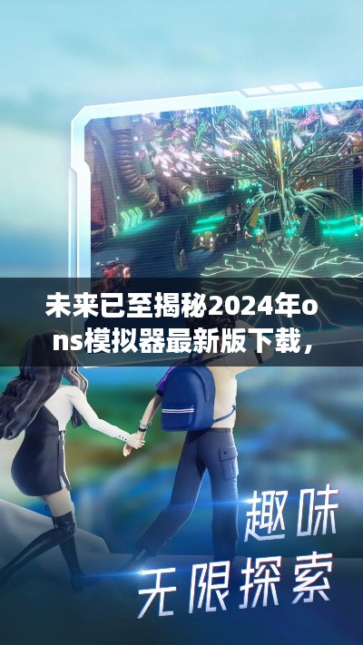 大张旗鼓 第4页