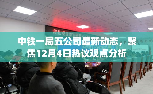 不知所云 第3页