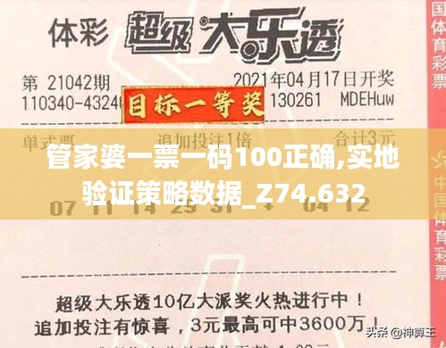 淡妆浓抹 第3页