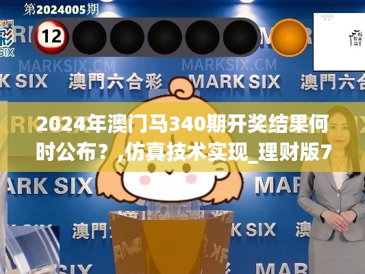 张张屈屈 第5页