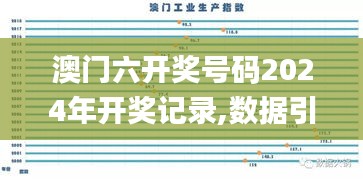 朝飞暮卷 第4页