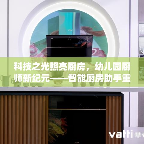 逸兴遄飞 第4页