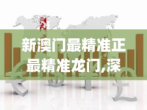 法不阿贵 第4页