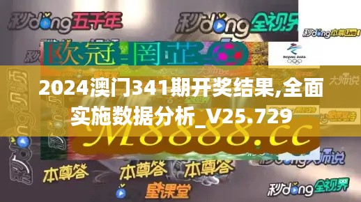 正声雅音 第4页
