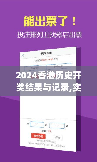 五角六张 第4页