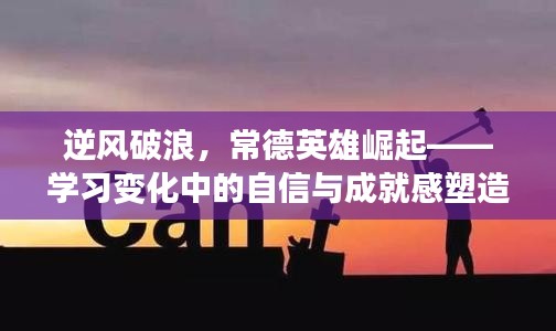 芳兰竟体 第4页