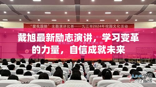 阳春白雪 第4页
