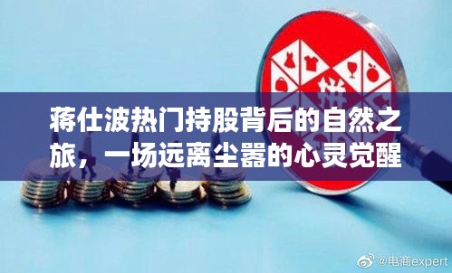张牙舞爪 第4页