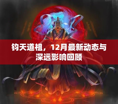 早生贵子 第3页
