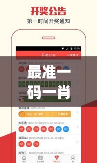 远山芙蓉 第3页