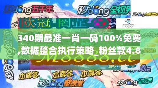 朴素无华 第3页