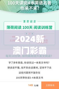 矫揉造作 第4页