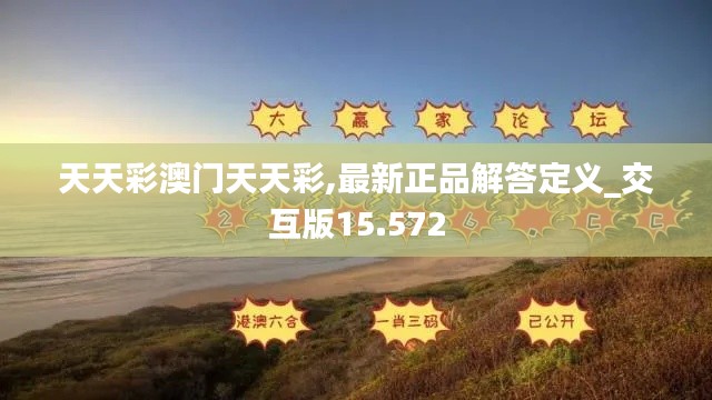 冰清玉洁 第3页