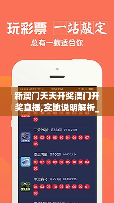 布衣蔬食 第4页