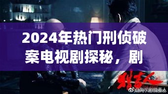 铺张浪费 第4页