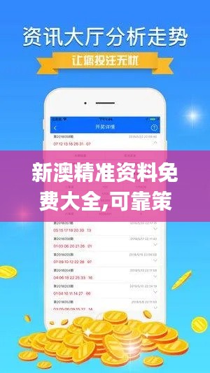 杳无音信 第3页
