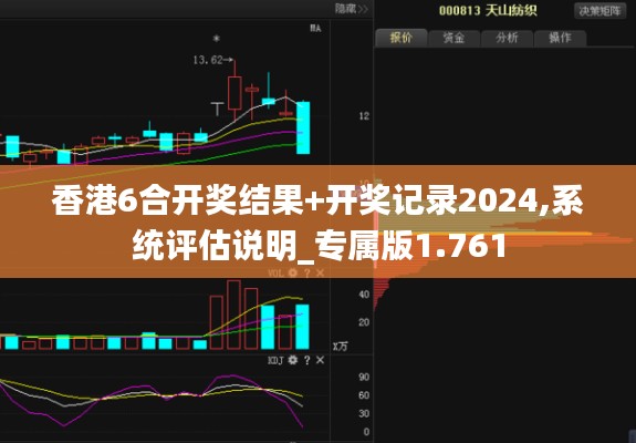 滔滔不绝 第3页