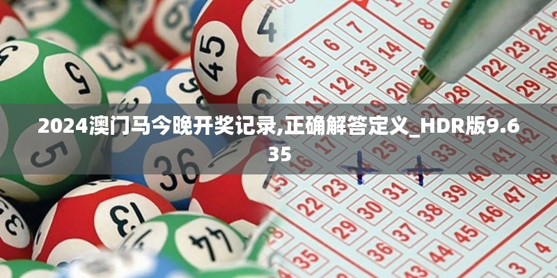 映月读书 第3页