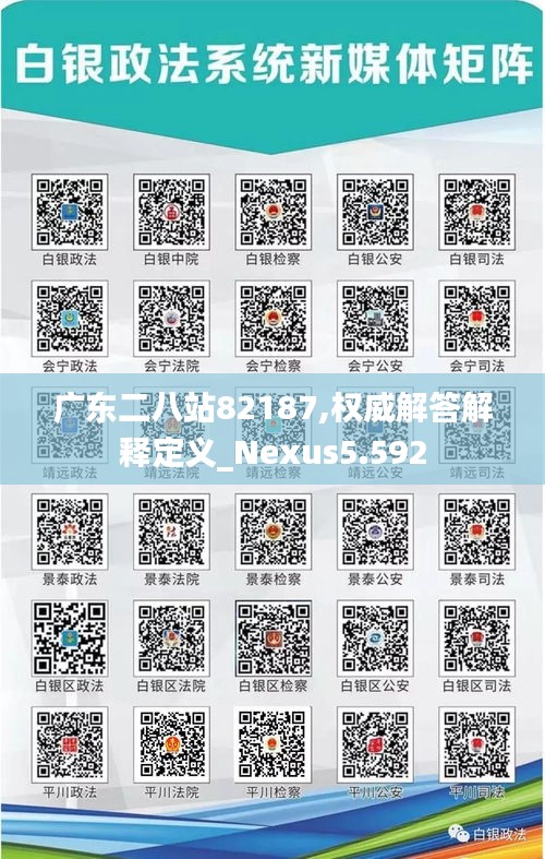 行百里者半九十 第3页