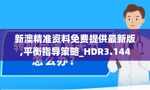都中纸贵 第4页
