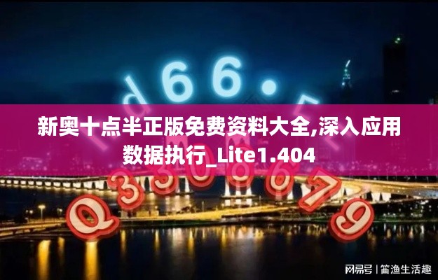 云烟 第4页