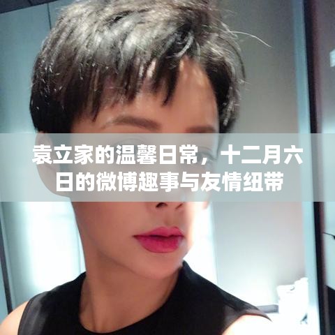 精益求精 第3页