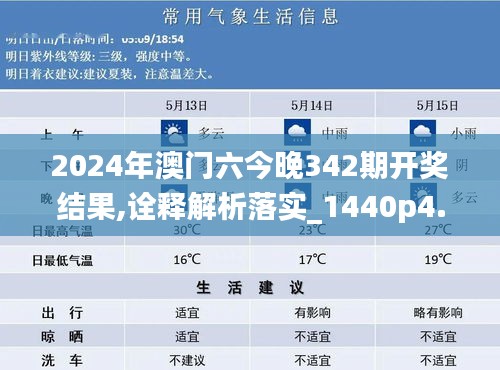 容光焕发 第3页