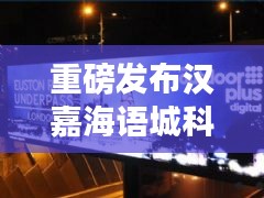 恋恋不舍 第4页