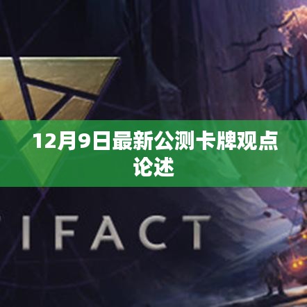 丰容盛鬋 第4页