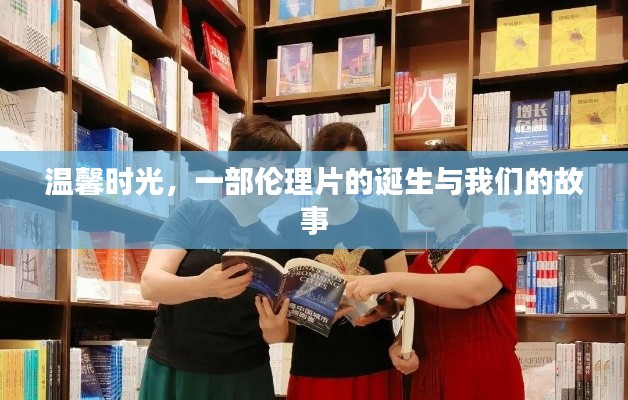 一飞冲天 第3页