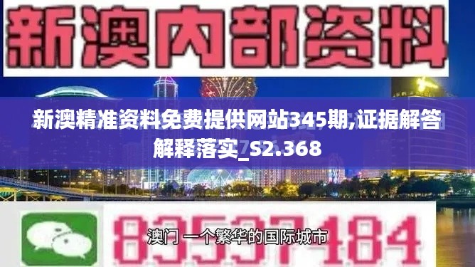 不修边幅 第3页